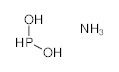 罗恩/Rhawn 次磷酸铵，R017866-100g CAS:7803-65-8，AR,97%，100g/瓶 售卖规格：1瓶