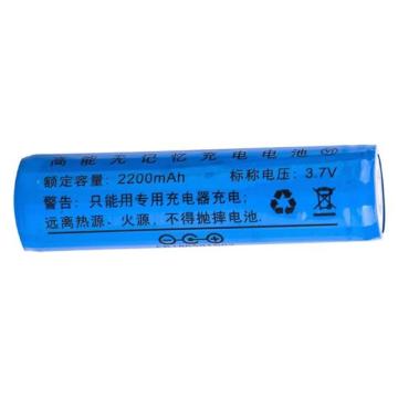 耐朗 双向18650锂电池，NRB-L2200（EXB90专用电池） 一盒2个 售卖规格：1个