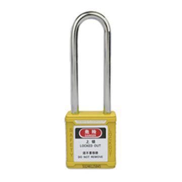 博士 安全长梁挂锁（定制），钢制锁梁，锁梁直径6mm，净高76mm，锁体高45mm，不通开型，黄色