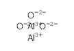 罗恩/Rhawn 氧化铝，R003865-100g CAS:1344-28-1，99.99%(高纯试剂,晶型α,0.20μm)，100g/瓶 售卖规格：1瓶