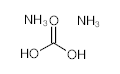 罗恩/Rhawn 碳酸铵，R003288-500g CAS:506-87-6，99.999%（高纯试剂），500g/瓶 售卖规格：1瓶