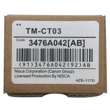 丽标 线号机切刀，TM-CT03 适用C-210T/210E/510T等全系列丽标线号机 售卖规格：1个