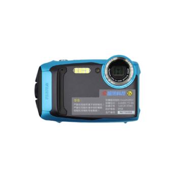 旭信/XUXIN 防爆数码相机，Excam1802 （化工防爆） 售卖规格：1台