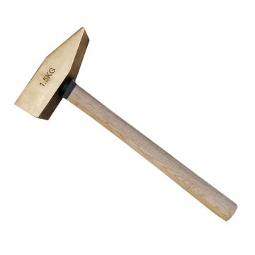 渤防 防爆机械锤（木柄），铝青，1185A-003AL 1.5Kg 售卖规格：1把
