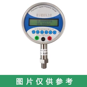 江苏智瑞 精密数字压力表，HVZR-YP-150B -0.1~0~60MPa 售卖规格：1件