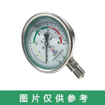 江苏智瑞 不锈钢耐震压力表，HVZR-YN-100B -0.1~0~60MPa