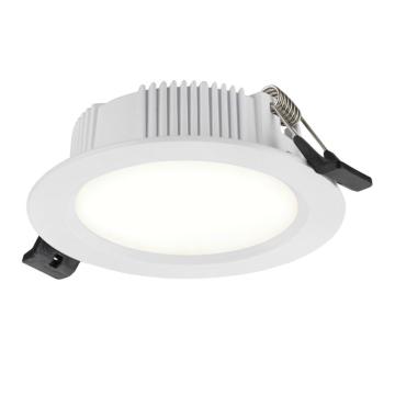 行知照明 LED筒灯，GD1207，5W 白光，开孔尺寸Φ75mm 售卖规格：1套