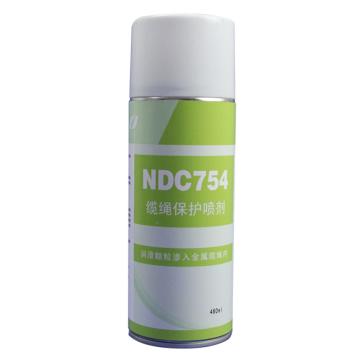 奈丁 缆绳保护喷剂，NDC754，460ML/瓶 售卖规格：460毫升/瓶