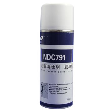 奈丁 油漆清除剂，NDC791，460ML/瓶 售卖规格：460毫升/瓶