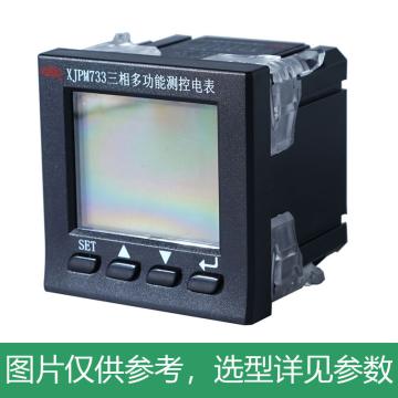 许继 多功能测控电表（LCD显示），XJPM733 3×220（380）V 3×5（6）A 50HZ 售卖规格：1个