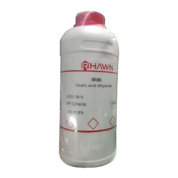 罗恩/Rhawn 草酸，R002031-500g CAS:6153-56-6， GR,99.8%，500g/瓶 售卖规格：1瓶