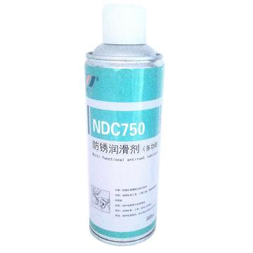 奈丁 防锈润滑剂，NDC750，500ML/瓶 售卖规格：500毫升/瓶