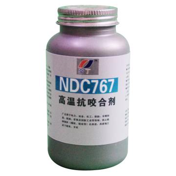 奈丁 高温抗咬死剂，NDC767，227g/瓶