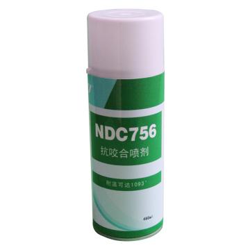 奈丁 抗咬合喷剂，NDC756，460ml/瓶，