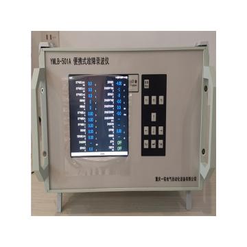 渝一铭电气 电量记录分析仪，YMLB-501A