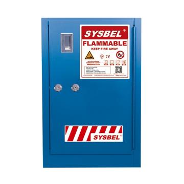 西斯贝尔SYSBEL 易制爆强腐蚀化学品柜，12加仑/45升，WA810125B
