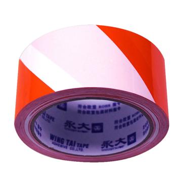 永大 划线警示胶带，PET10，60mm×18.3m 红/白 售卖规格：1卷