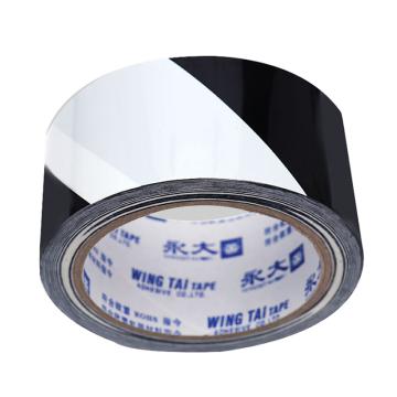 永大 划线警示胶带，PET10，60mm×18.3m 白/黑 售卖规格：1卷