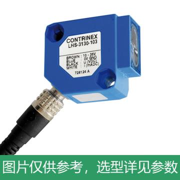 康睿得/CONTRINEX 背景抑制型光电传感器，LHS-3130-103 售卖规格：1个