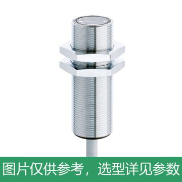 康睿得/CONTRINEX 对射式光电传感器，LLK-1180-000 售卖规格：1个