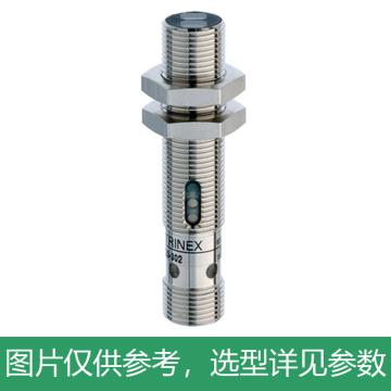 康睿得/CONTRINEX 反射板式光电传感器，LRS-1120-302 售卖规格：1个