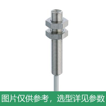 康睿得/CONTRINEX 圆柱型电感式传感器，DW-AD-701-M8 售卖规格：1个