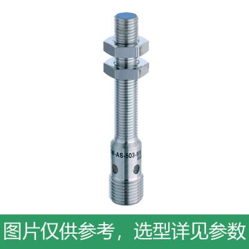 康睿得/CONTRINEX 圆柱型电感式传感器，DW-AS-503-M8 售卖规格：1个