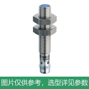 康睿得/CONTRINEX 圆柱型电感式传感器，DW-AS-601-M8-001 售卖规格：1个