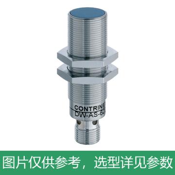 康睿得/CONTRINEX 圆柱型电感式传感器，DW-AS-621-M18-002 售卖规格：1个