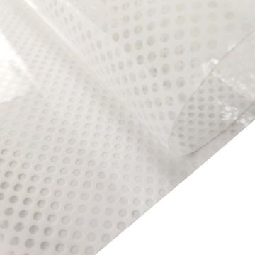 安赛瑞 白色网状玻璃贴膜，遮阳透光膜防晒膜，520000，45cmx5m 售卖规格：1卷
