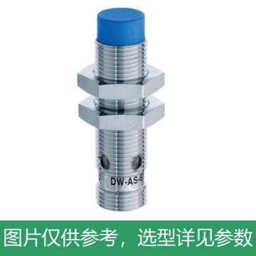康睿得/CONTRINEX 圆柱型电感式传感器，DW-AS-633-M12-120 售卖规格：1个