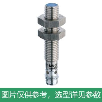 康睿得/CONTRINEX 圆柱型电感式传感器，DW-AS-623-M8-001 售卖规格：1个