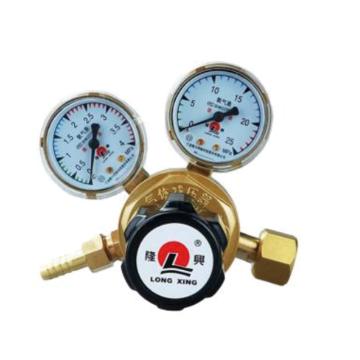 隆兴 氧气压力表，Y-60-0-4Mpa-14*1.5,氧气 售卖规格：1个