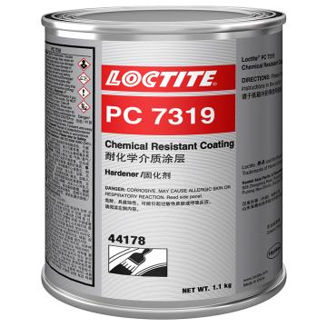 乐泰/LOCTITE 耐化学耐磨颗粒胶，7319 售卖规格：5公斤/套