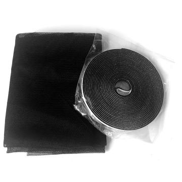 安赛瑞 隐形简易防蚊窗纱，防蚊纱窗纱网，配魔术贴，130x150cm，黑色