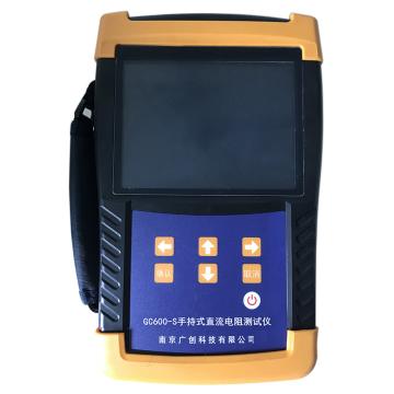 南京广创 变压器直流电阻测试仪，GC600-S 售卖规格：1台