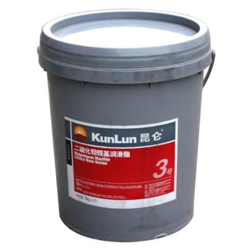 昆仑 润滑脂，二硫化钼锂基脂3号/15kg 15KG/桶 售卖规格：15公斤/桶