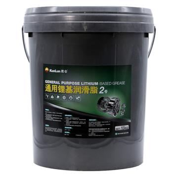 昆仑 润滑脂，通用锂基脂2号 15KG/桶 售卖规格：15公斤/桶