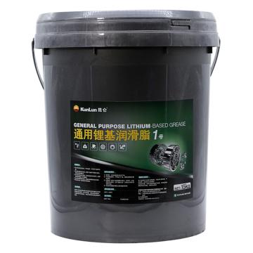昆仑 润滑脂，通用锂基脂1号 15KG/桶 售卖规格：15公斤/桶