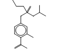Accustandard 苯胺磷亚砜（标准品），P-622S CAS:31972-43-7，100 μg/mL in Methanol，1mL/瓶 售卖规格：1瓶