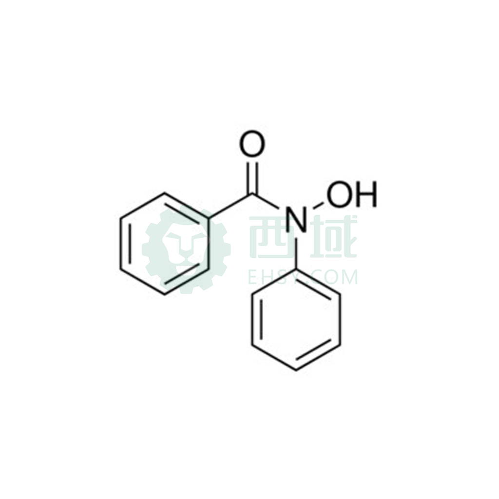 沪试 N-苯甲酰-N-苯基羟胺，30020223 CAS：304-88-1，CP，≥98.0%，10g/瓶 售卖规格：1瓶