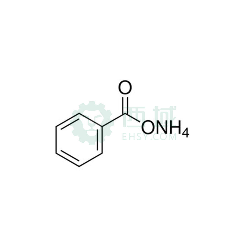 沪试 苯甲酸铵，30010917 CAS：1863-63-4，AR，≥99.0%，250g/瓶 售卖规格：1瓶