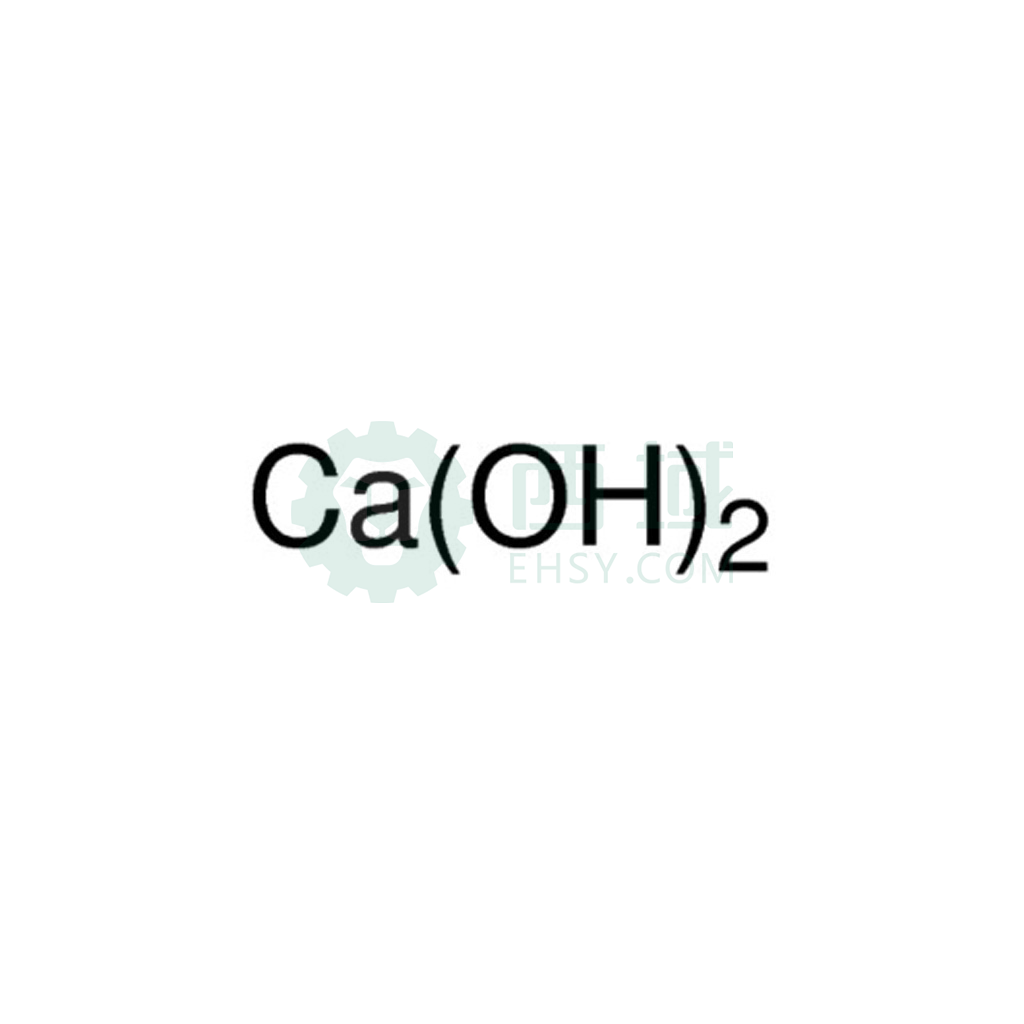 沪试 氢氧化钙，20011628 CAS：1305-62-0，CP，≥93.0%，500g/瓶 售卖规格：1瓶