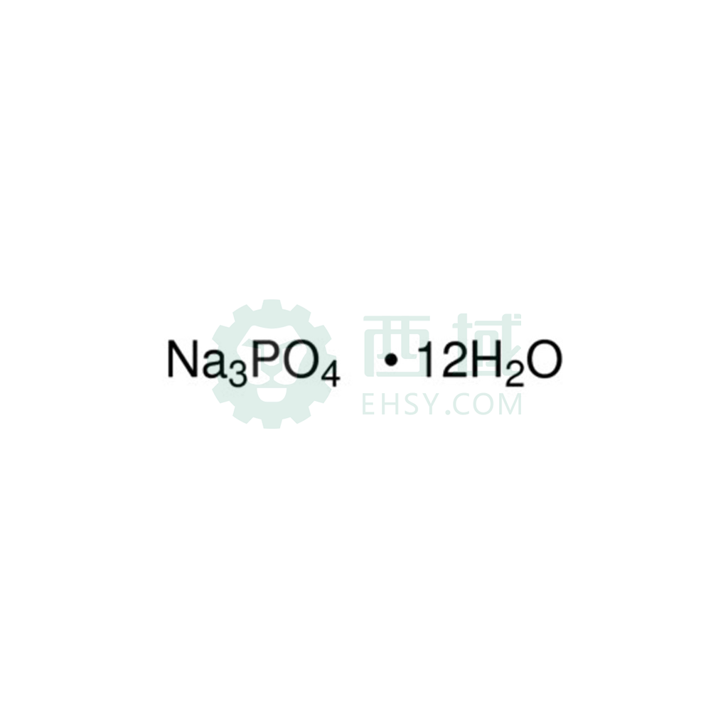 沪试 磷酸三钠，十二水，1002041933 CAS：10101-89-0，AR，25kg/桶 售卖规格：1桶
