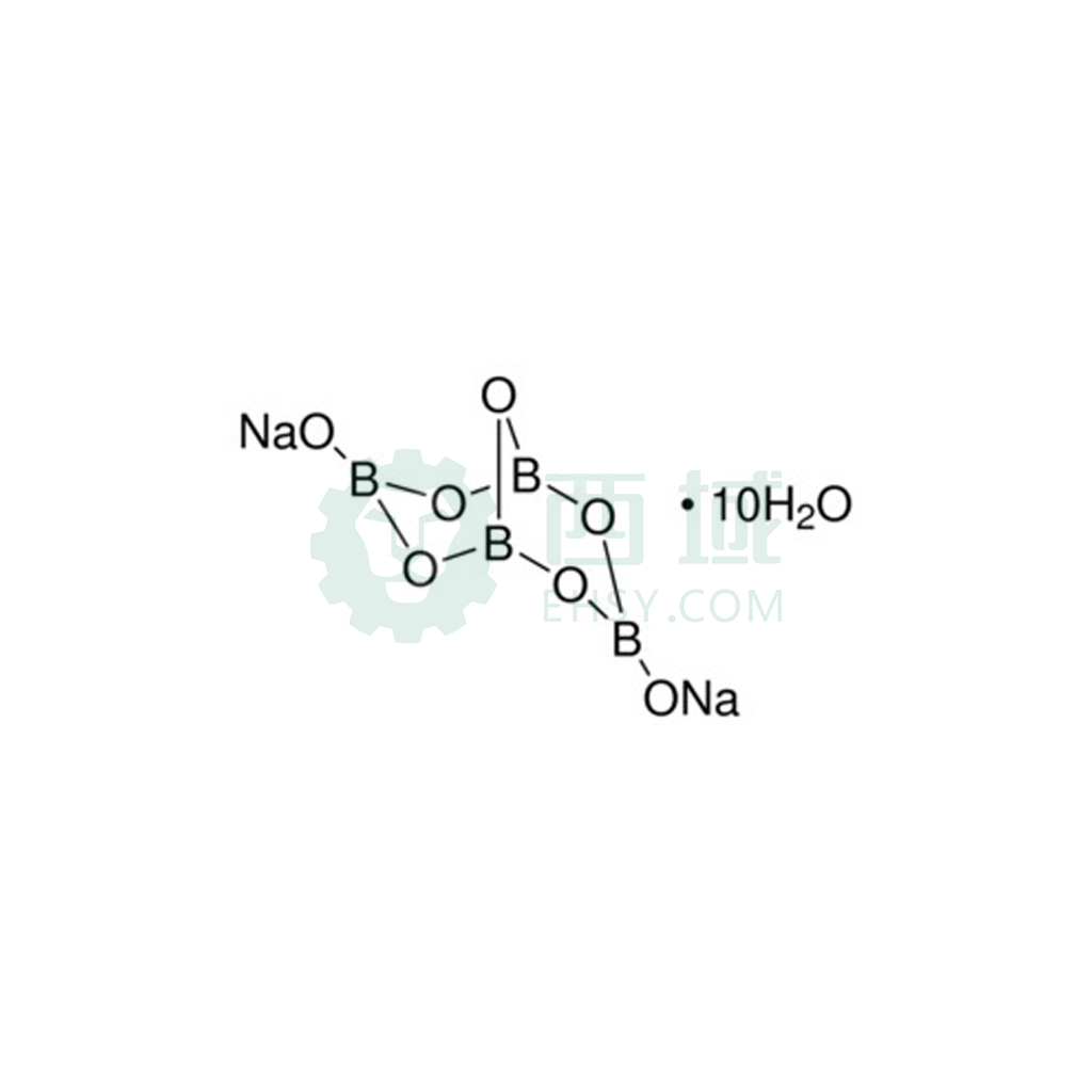 沪试 四硼酸钠，十水，10020828 CAS：1303-96-4，CP，≥99.0%，500g/瓶 售卖规格：1瓶