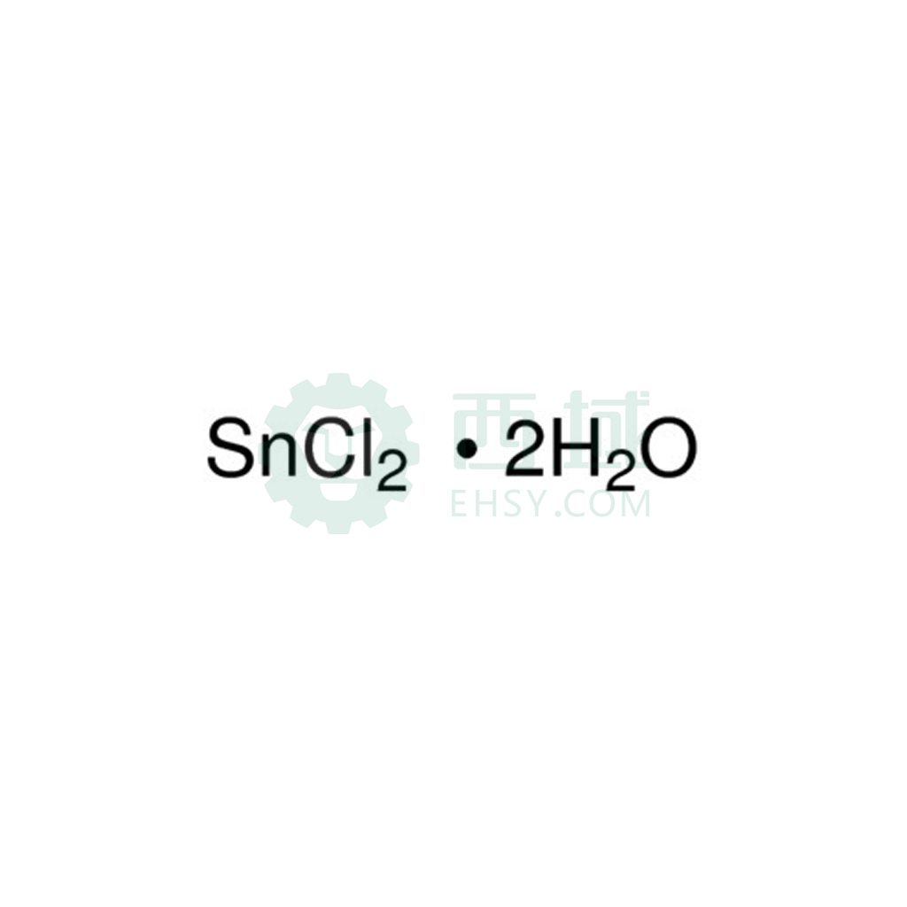 沪试 氯化亚锡，二水，10022518 CAS：10025-69-1，AR，≥98.0%，500g/瓶 售卖规格：1瓶