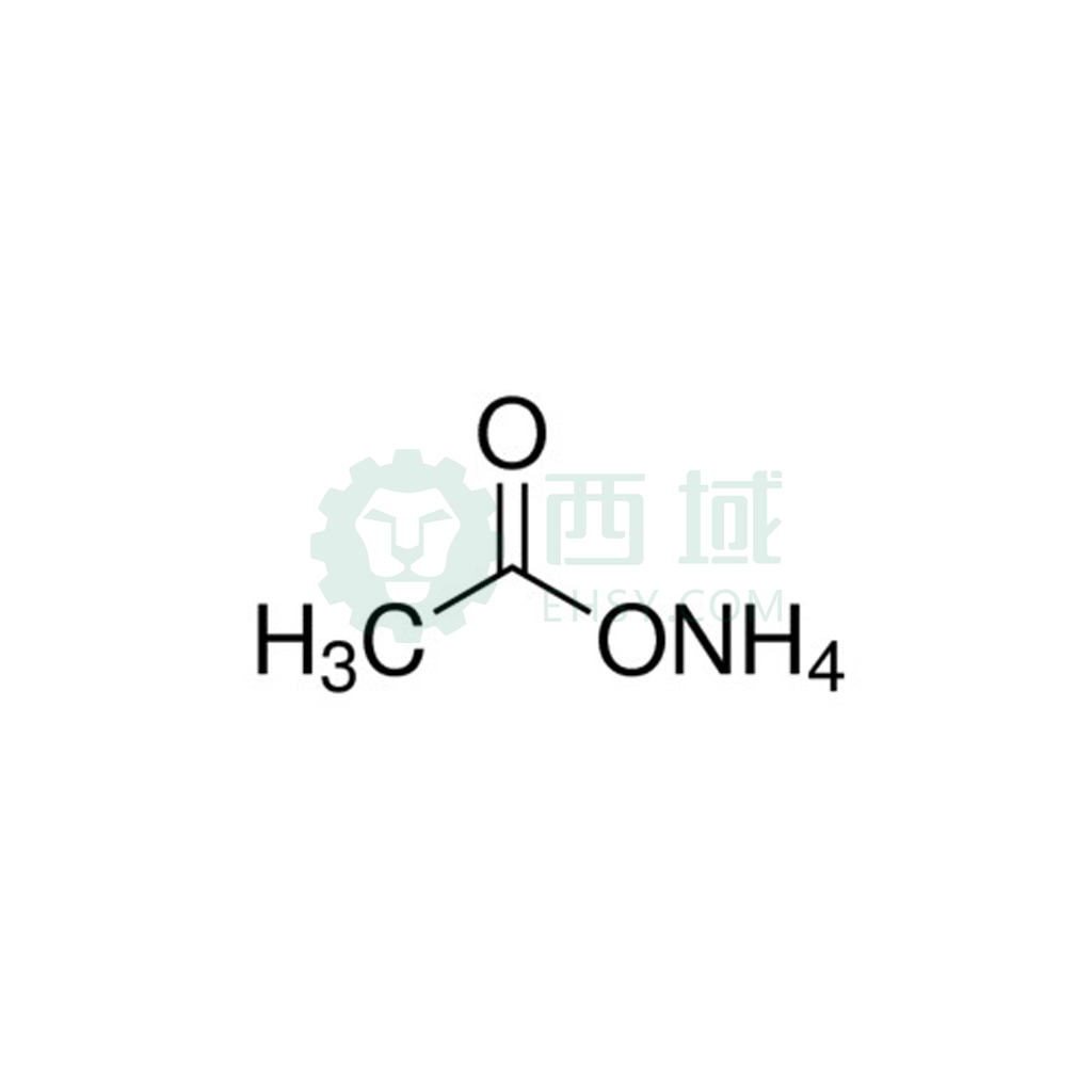 沪试 乙酸铵，100012193 CAS：631-61-8，AR，≥98.0%，25kg/桶 售卖规格：1桶