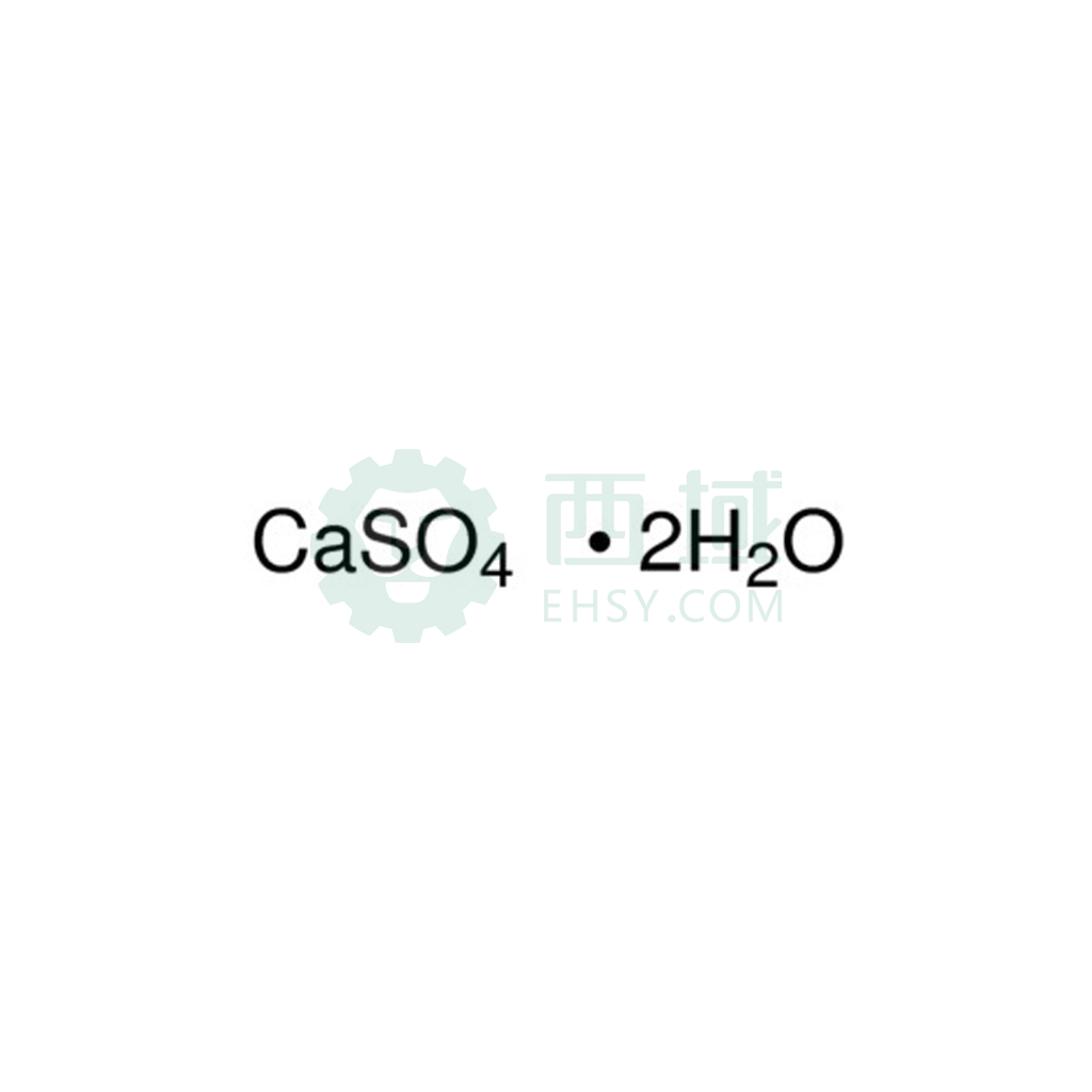 沪试 硫酸钙，二水，20012916 CAS：10101-41-4，AR，≥99.0%，100g/瓶 售卖规格：1瓶
