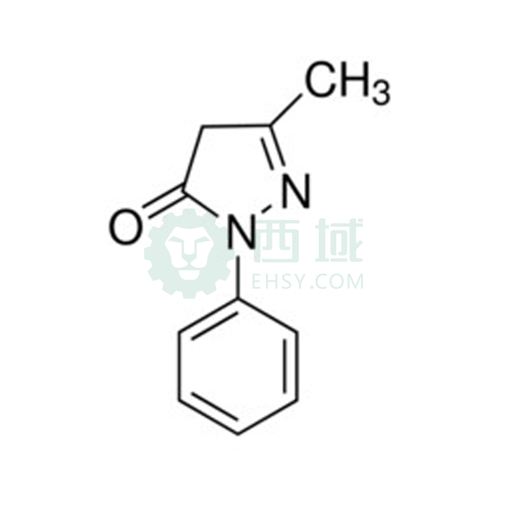 沪试 1-苯基-3-甲基-5-吡唑啉酮，30144826 CAS：89-25-8，CP，≥99.0%，100g/瓶 售卖规格：1瓶
