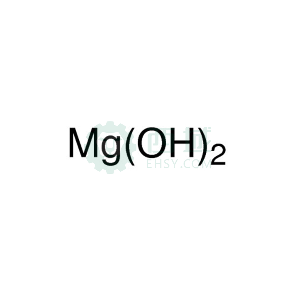 沪试 氢氧化镁，20024360 CAS：1309-42-8，CP，98.0～102.0%，100g/瓶 售卖规格：1瓶